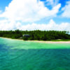 Fafa Island | Photo Courtesy of Tourism Tonga